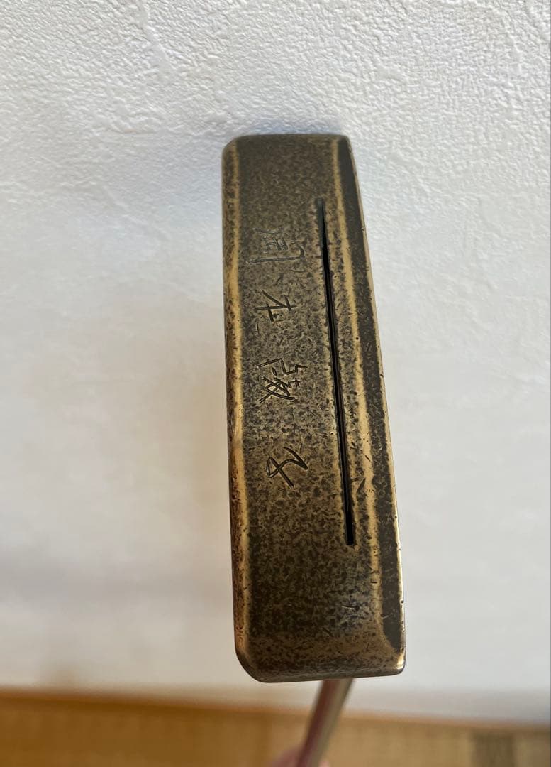 ⭐︎Professional only⭐︎PING ANSER putter