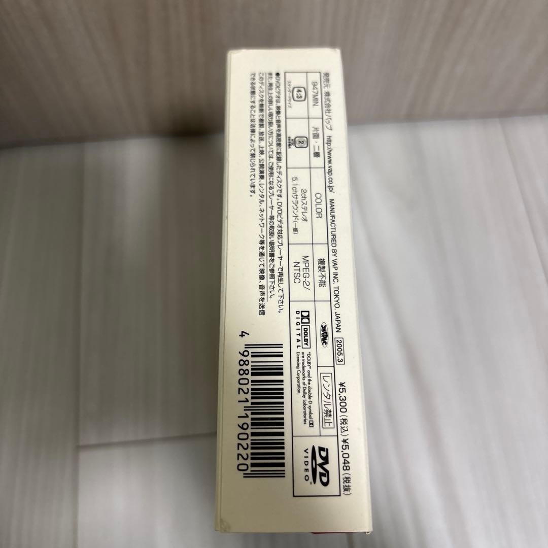 みうらじゅん DTF 童貞編+非童貞編 BOXセット