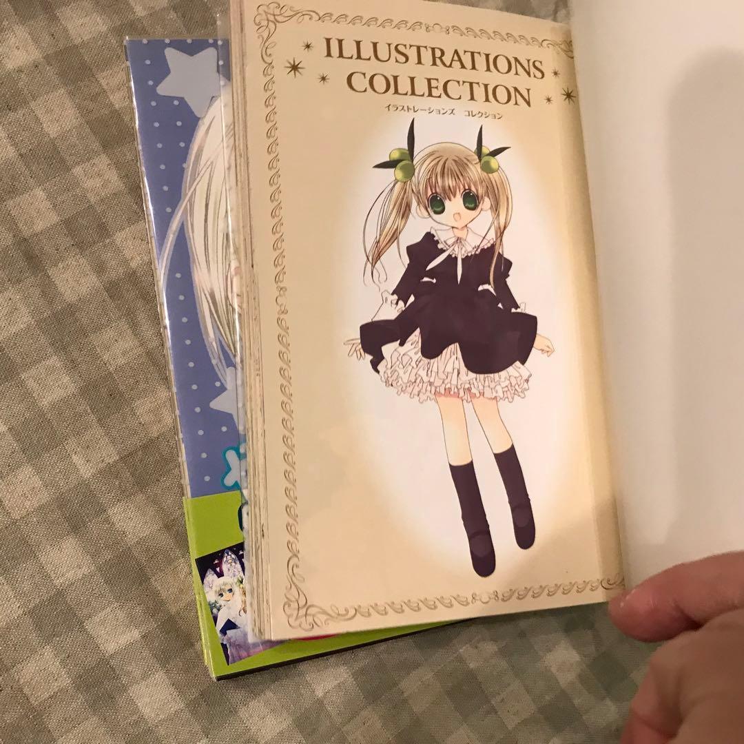 サイン本　かみちゃまかりん　2,3,4,7巻　特典あり