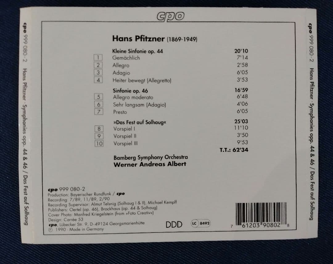 プフィッツナー
交響曲ハ長調Op.46
CD6点セット