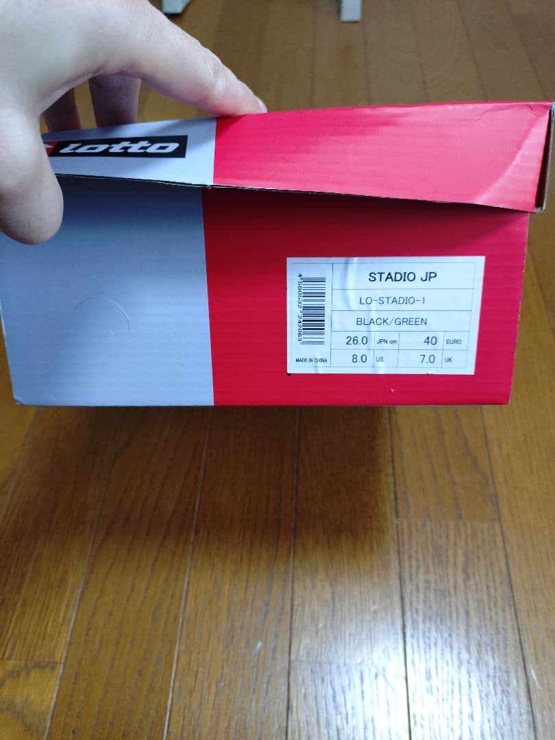 ロット Stadio JP