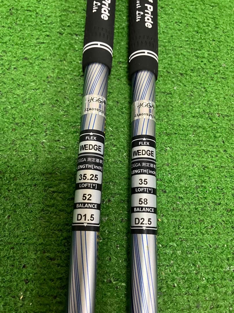 専用　ドルフィン DW-120G 52° 58° 極美品^o^