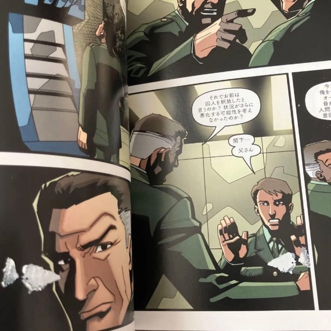 トランスフォーマー　 IDW オンゴーイングシリーズ
