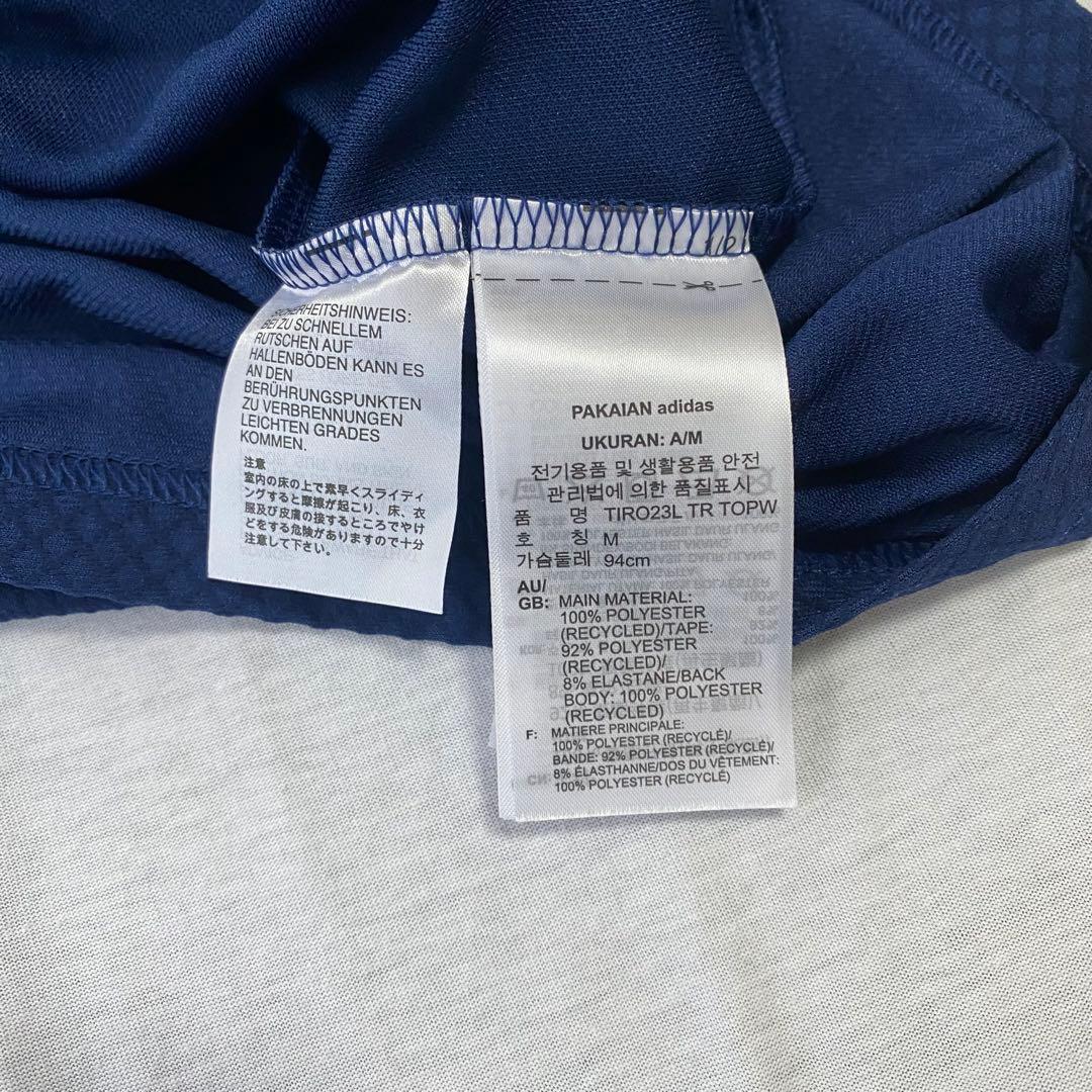 美品アディダス なでしこジャパン トレーニングジャージ サムホールハーフジップL