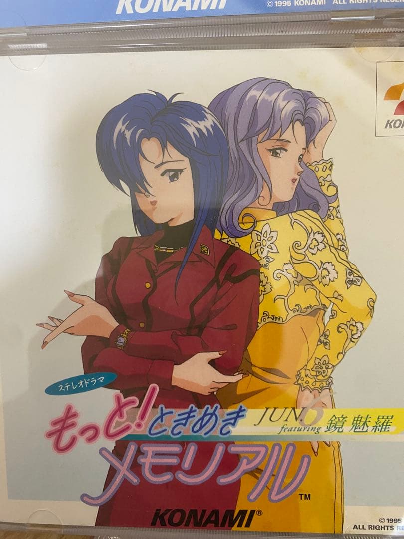 ときめきメモリアル CDドラマ 複数枚セット