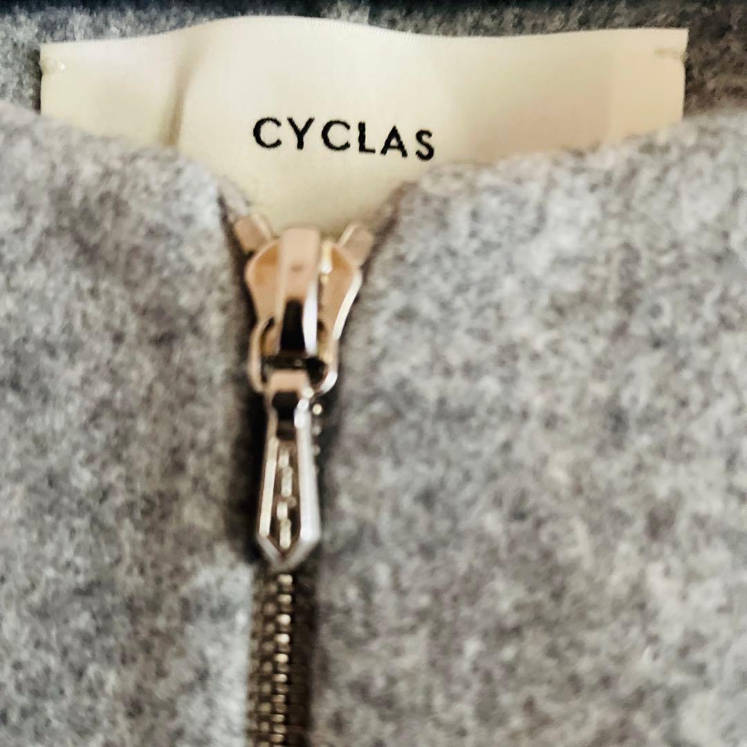 超美品 CYCLAS ポンチョ ケープ グレー 36 クリーニング済