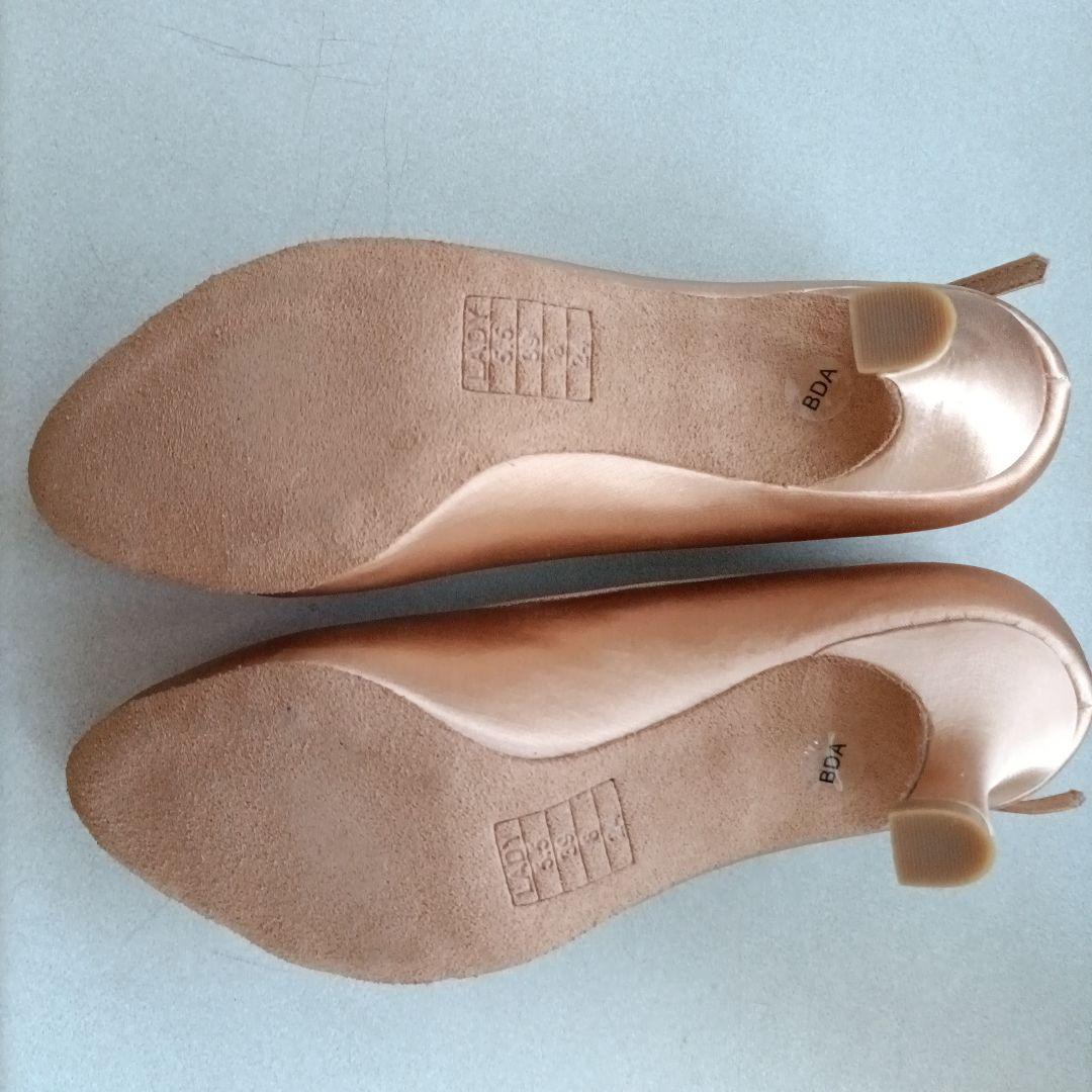 社交ダンスAds 女性用24cm