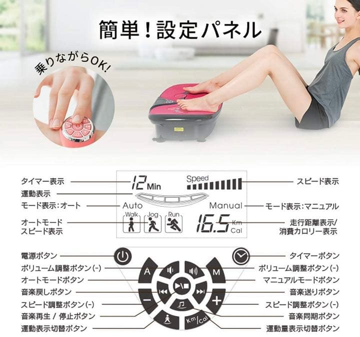 ドクターエア 3DスーパーブレードS SB-002