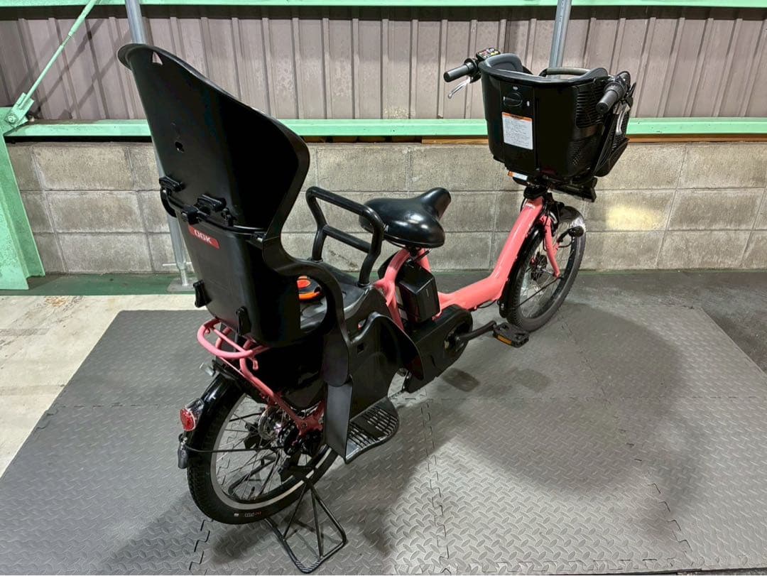 №3532電動自転車ヤマハPAS Kiss 20インチ