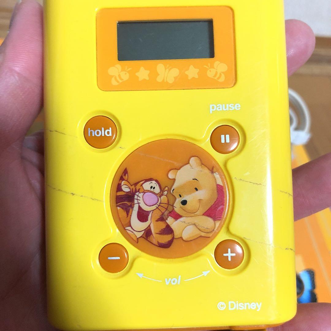 ディズニーワールドファミリー　図鑑シリーズ