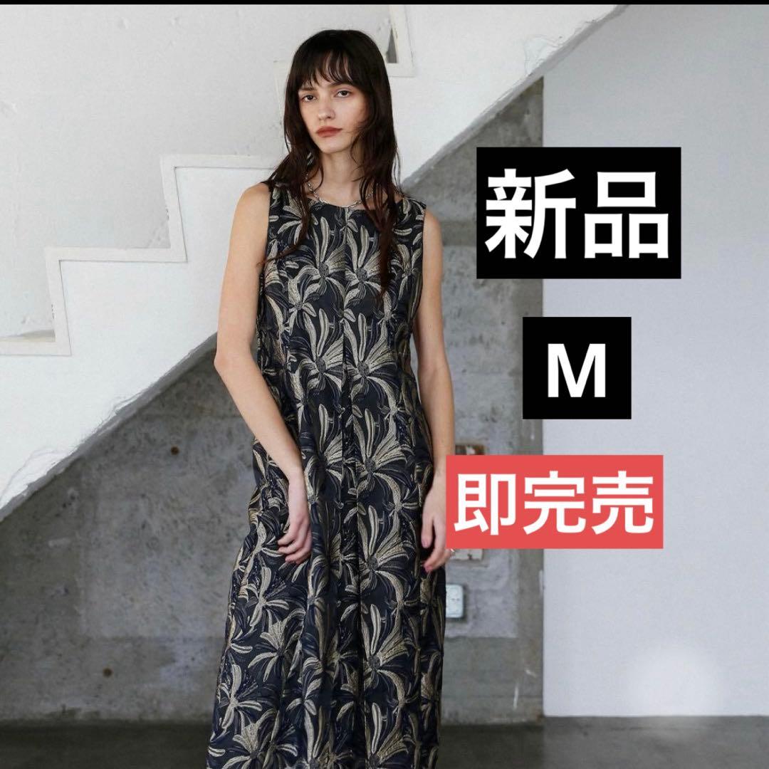 [新品]katrin Tokyo jacquard maxi onepiece
