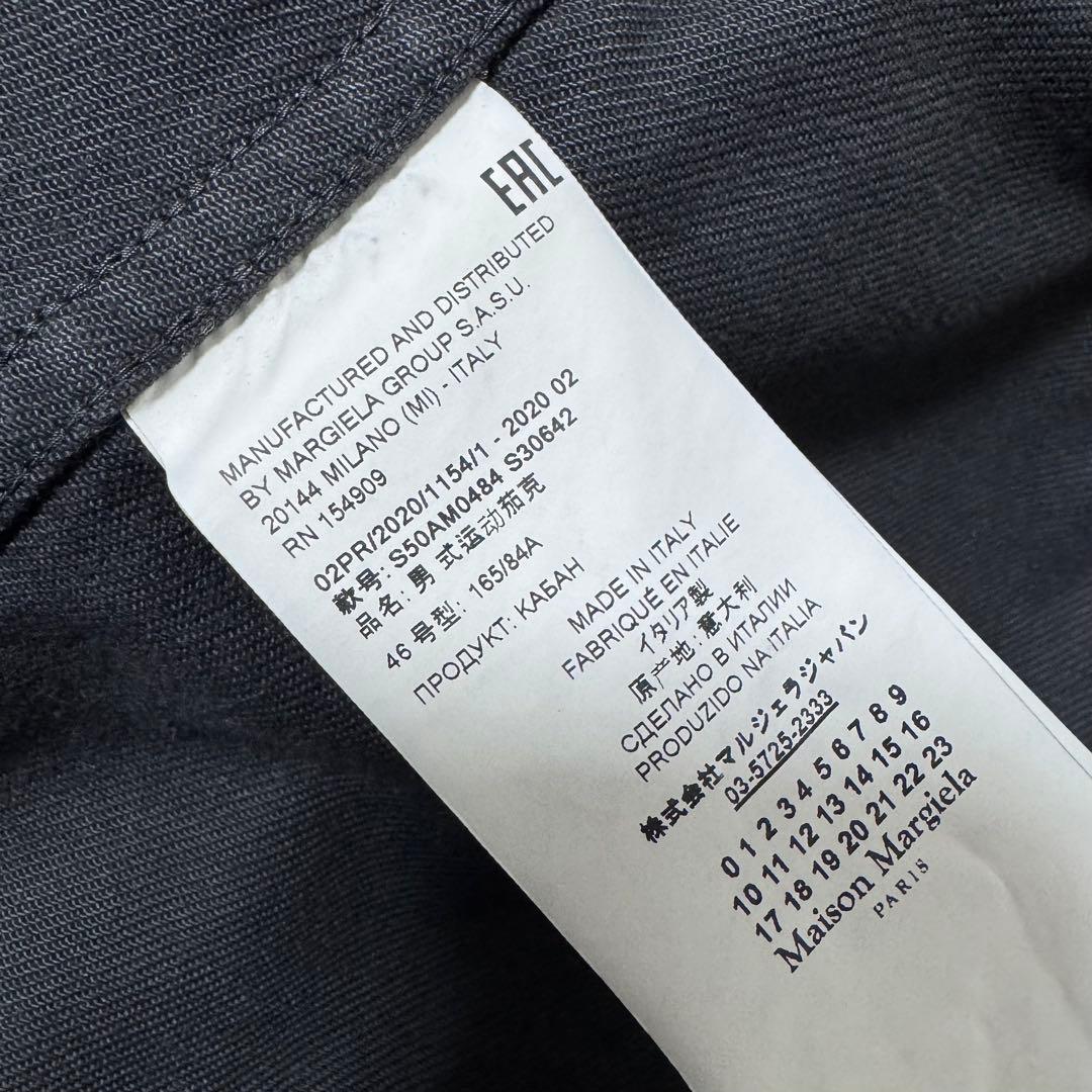 maison margiela メゾンマルジェラ ブラック デニム ジャケット