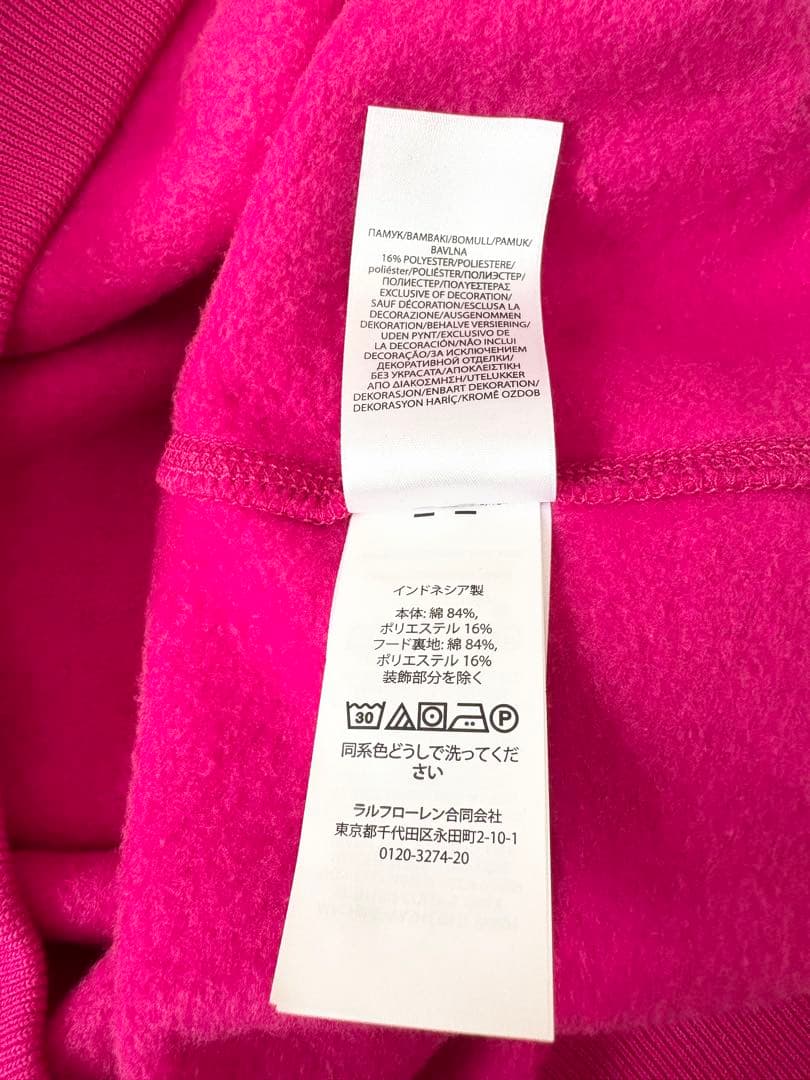 ❤️新品未使用❤️POLO RALPH LAURENポニー裏起毛パーカーSPピンク