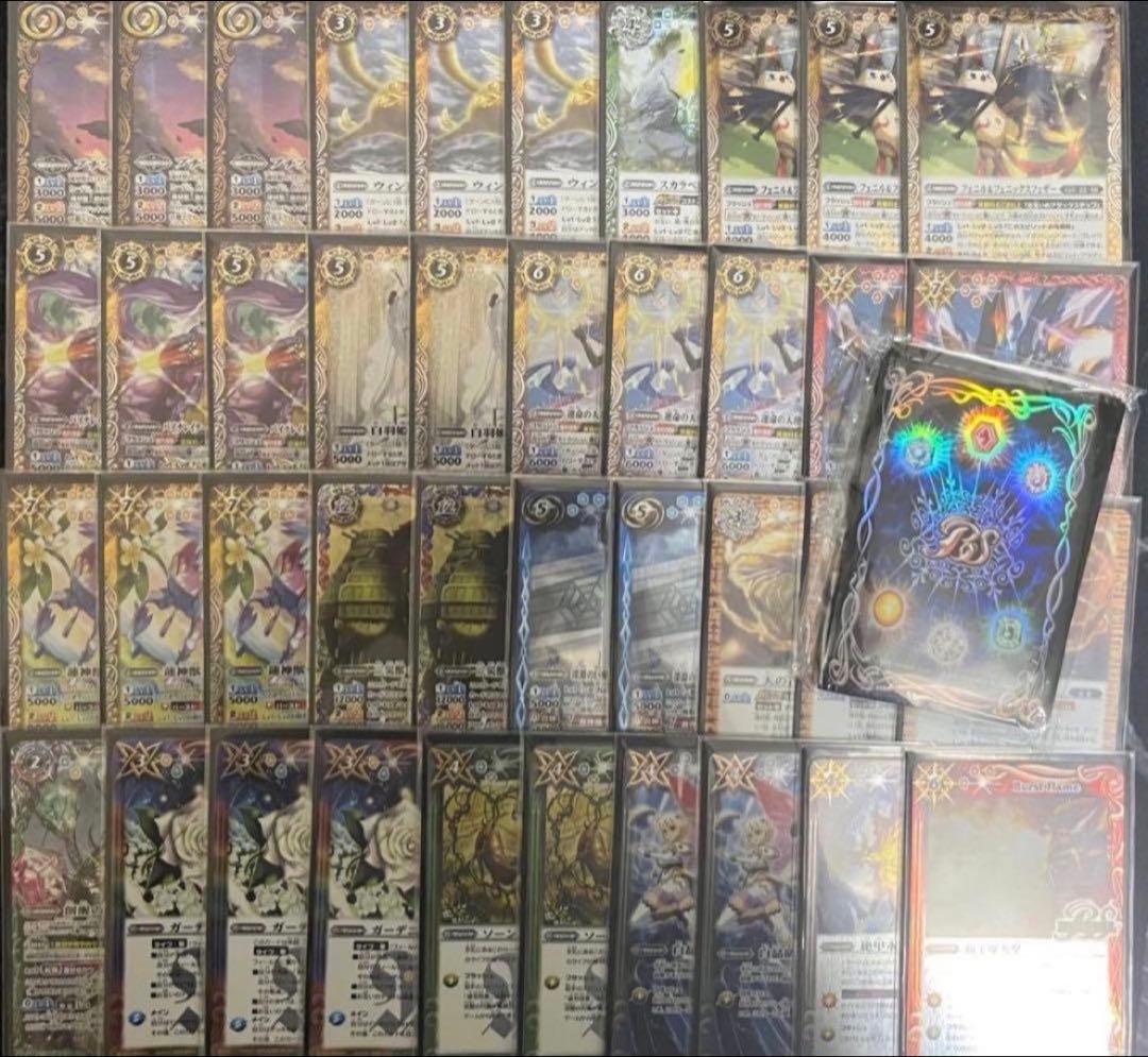 デッキまとめ売り　バトスピ バトルスピリッツ