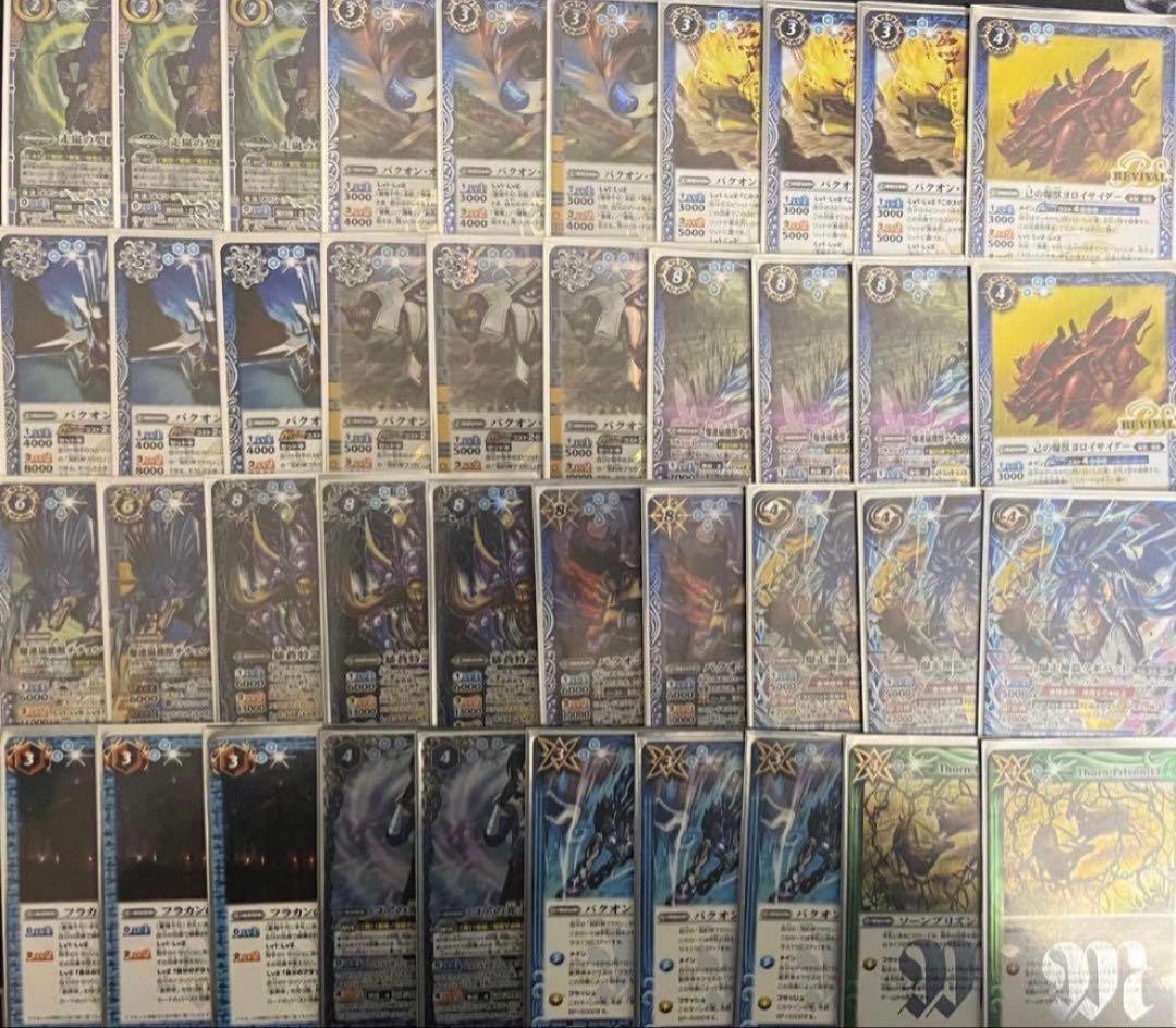 デッキまとめ売り　バトスピ バトルスピリッツ