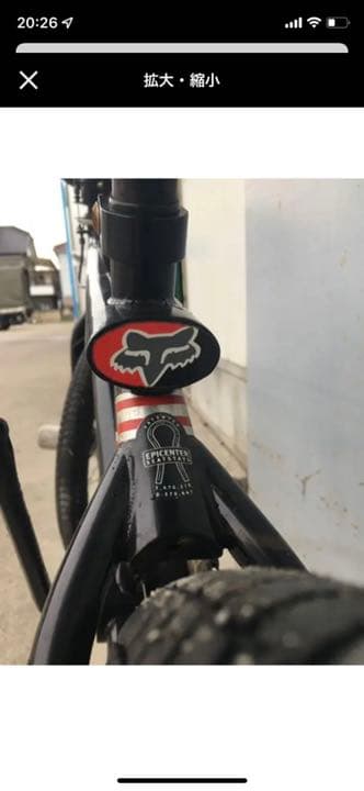 SCHWINN シュイン　BMX JAY MIRON