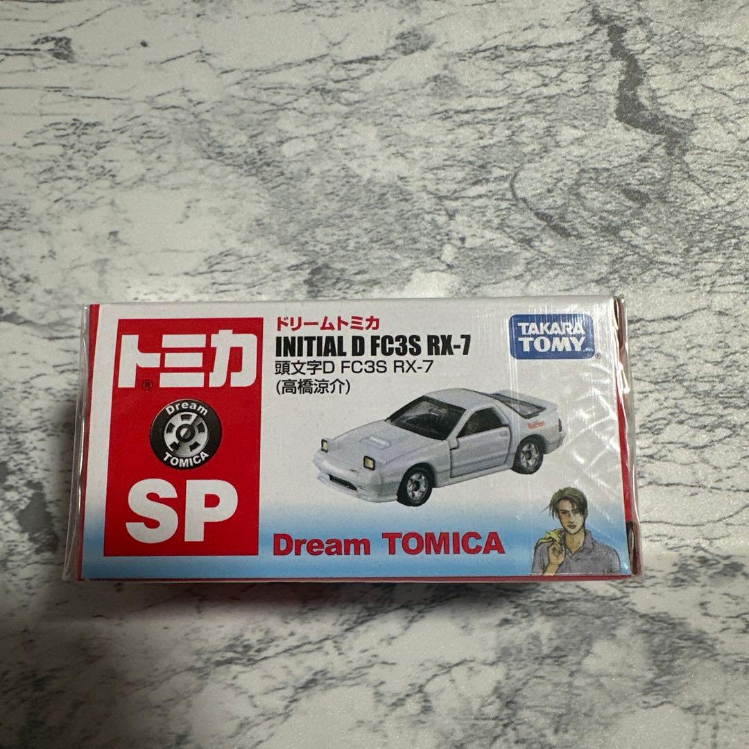 k*i様 ドリームトミカ頭文字D 6台セット