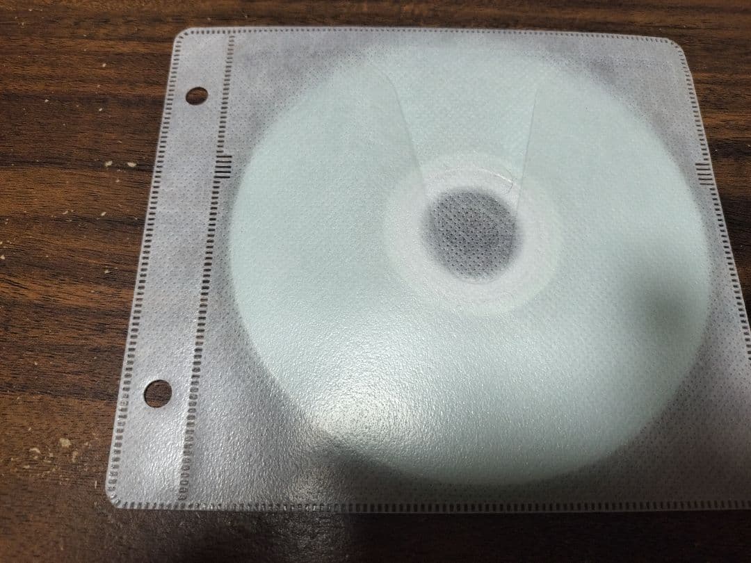 We are the JAPAN WeaJ（ウィアジャ）懐陰 プロモCD-R