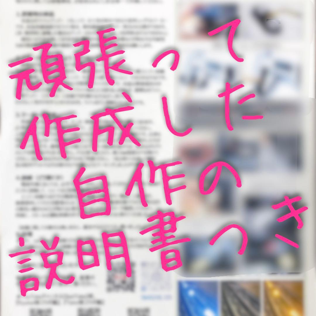 【取付説明書つき】 CV1W 現行 デリカ D5 【下グリル用】　グリルマーカー