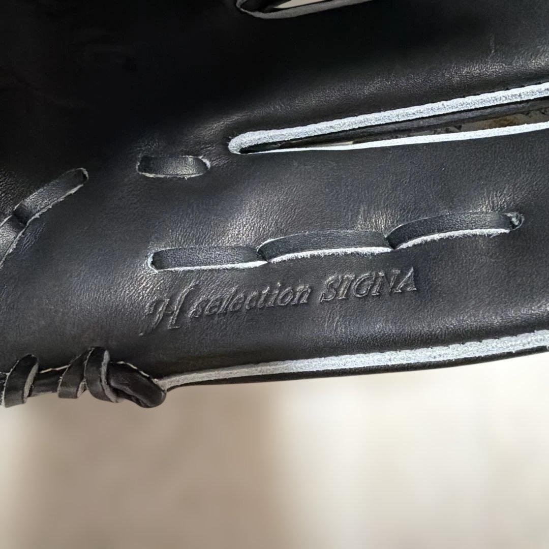 定価税込50600円！ミズノグローバルエリート　硬式　内野手用新品未使用袋付