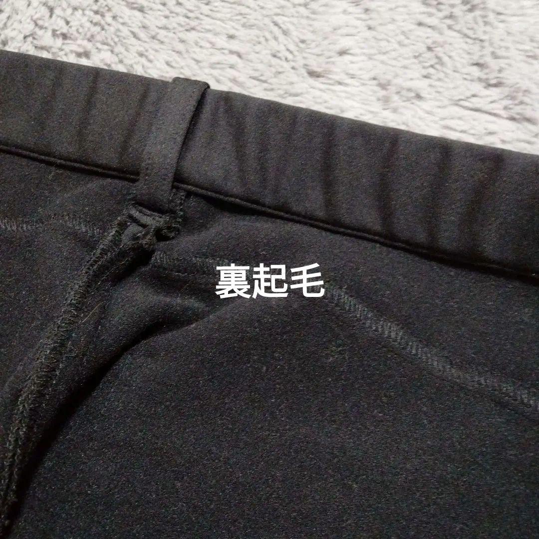 マンシングウェア♡裏起毛*ダウンレッグウォーマー付*ロングパンツ　M ゴルフ