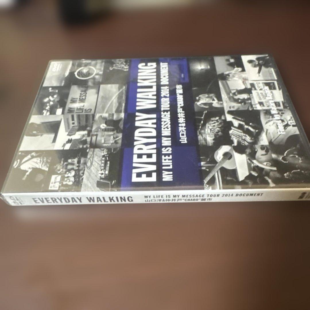 EVERYDAYWALKINGTOUR 2014山口洋＆仲井戸麗市　新品未開封