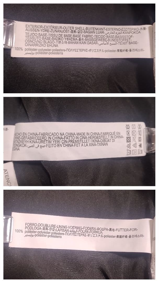 ZARA ザラ フェイクレザーブルゾン Lサイズ ブラック ボンバージャケット