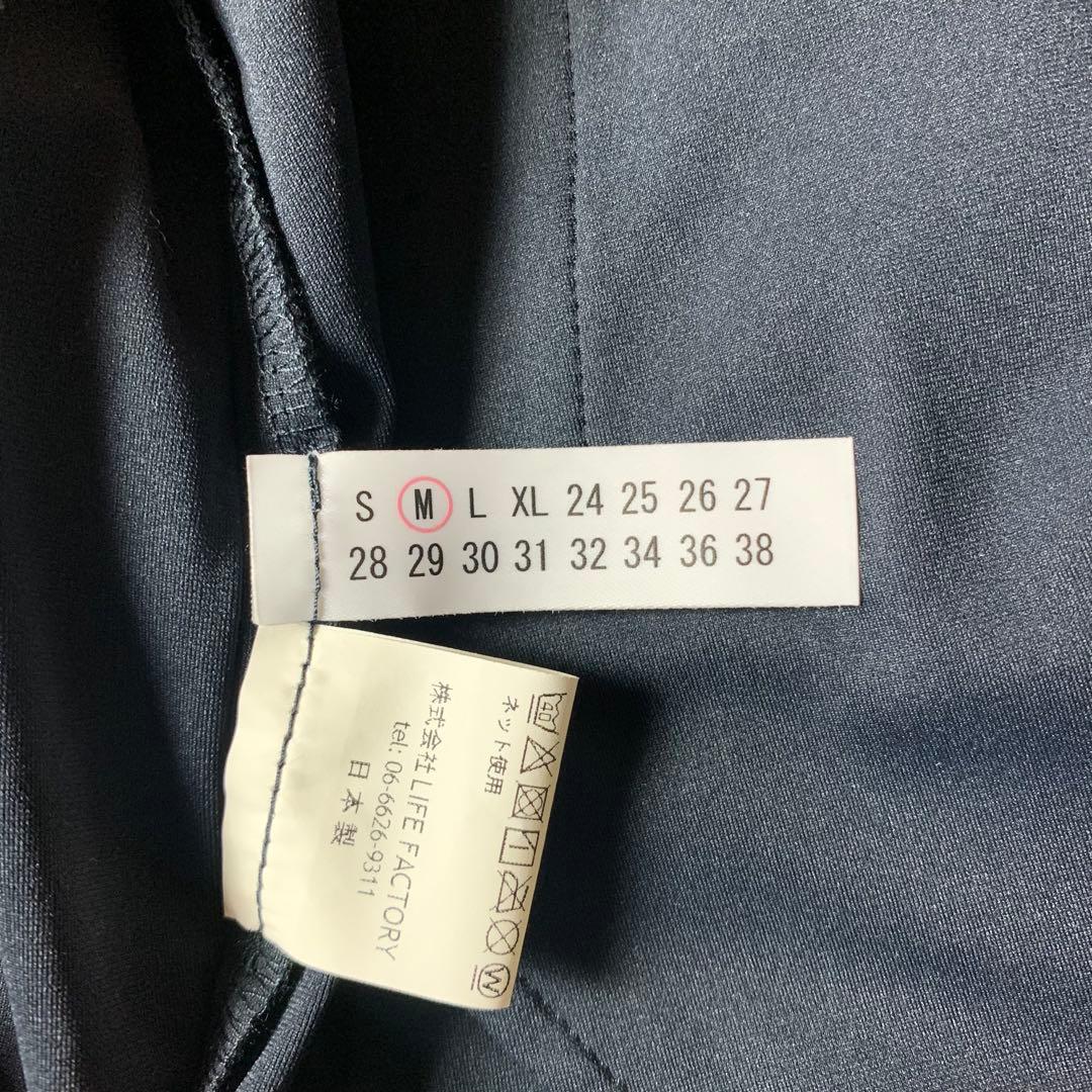 【未使用級】定価2.98万melple×STCH トムキャット コーチジャケット