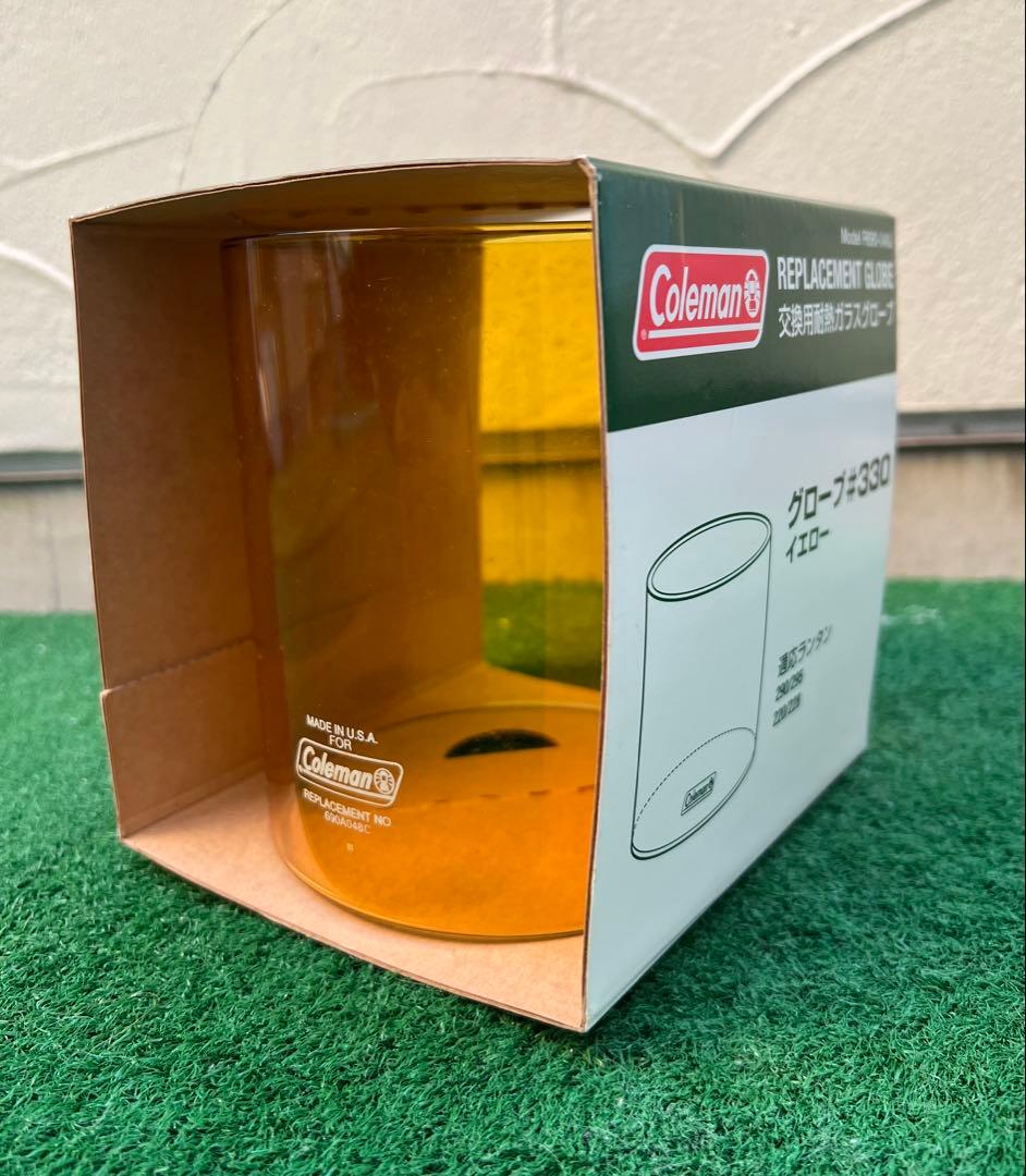 coleman コールマン ランタン220等用 グローブ イエロー 未使用品