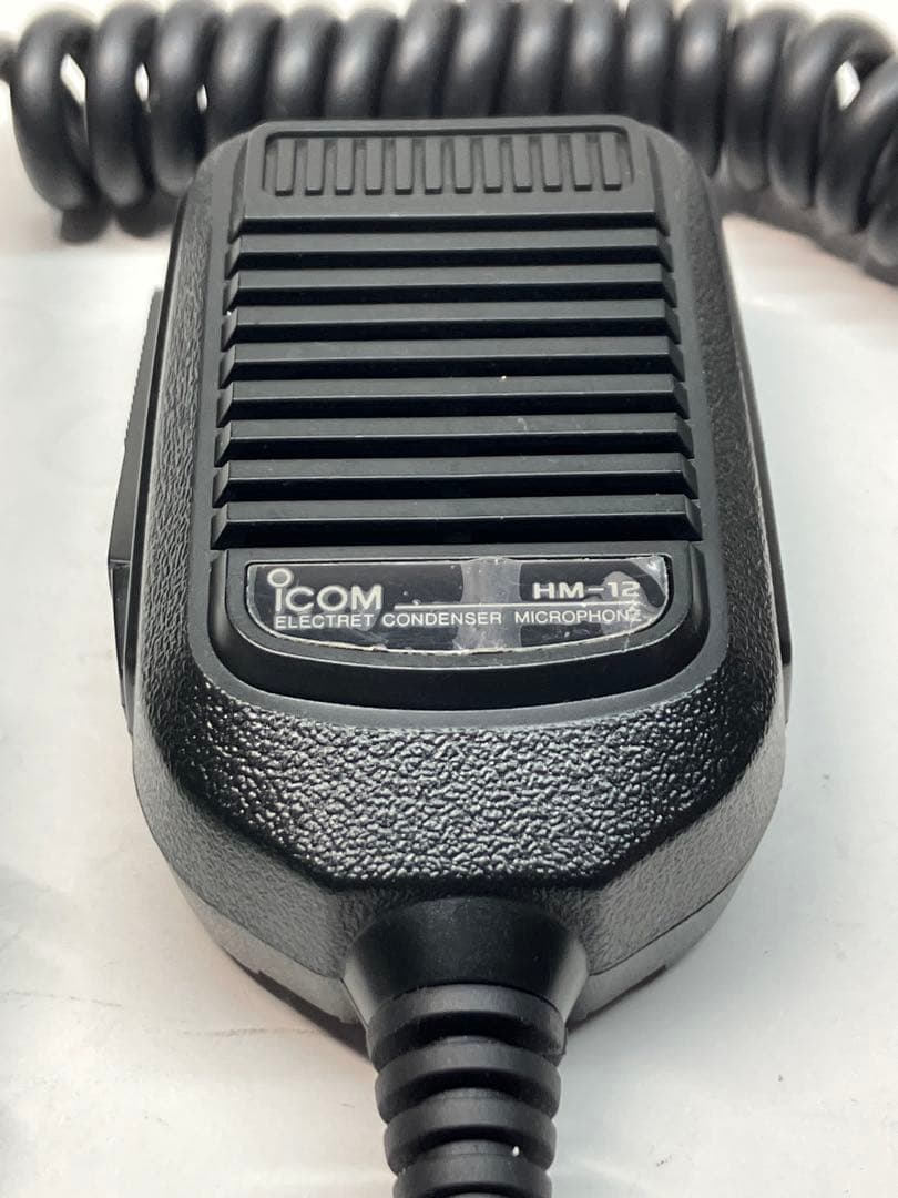 アイコムIC-338 10w アマチュア無線機