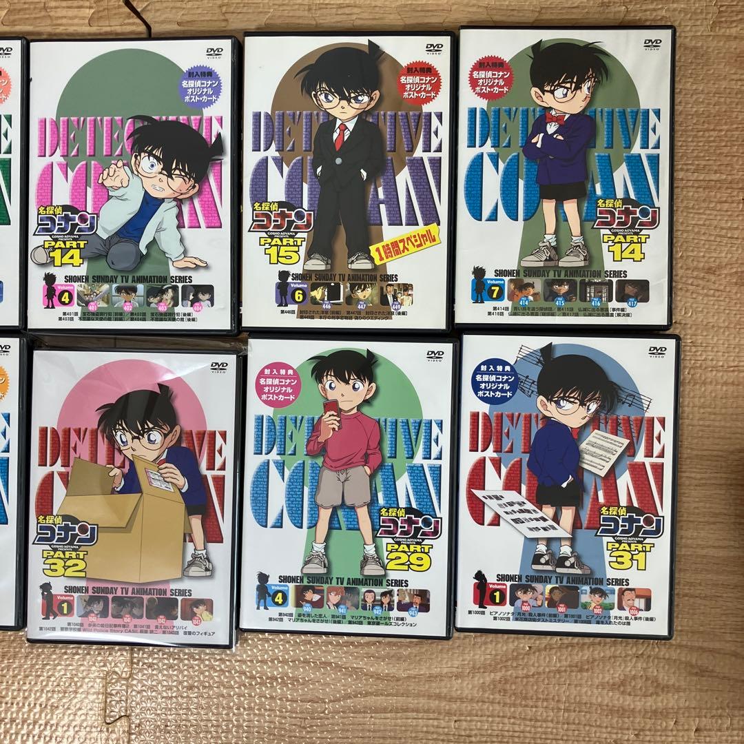 名探偵コナン DVD 24枚セット