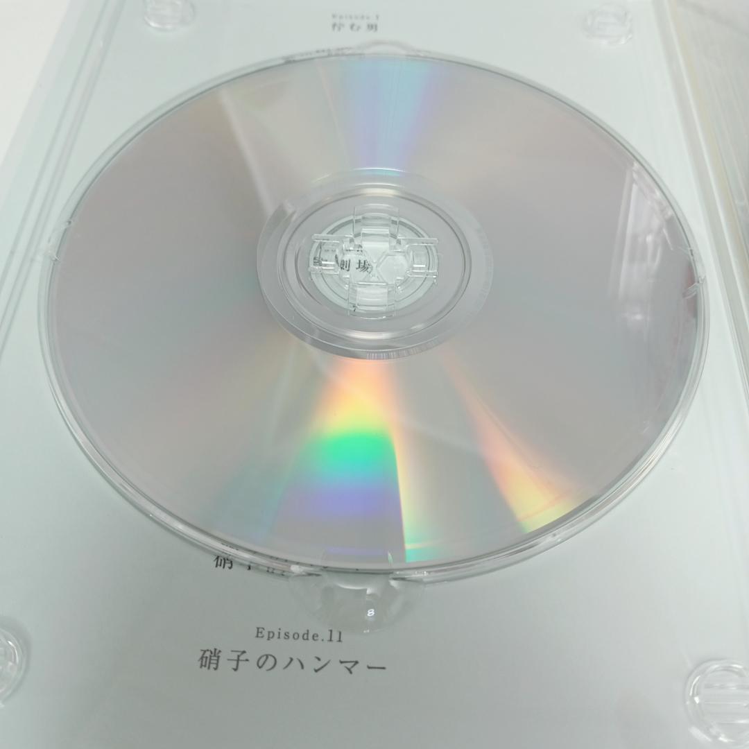 8m7688d2t 美品 鍵のかかった部屋 DVD-BOX 〈6枚組〉