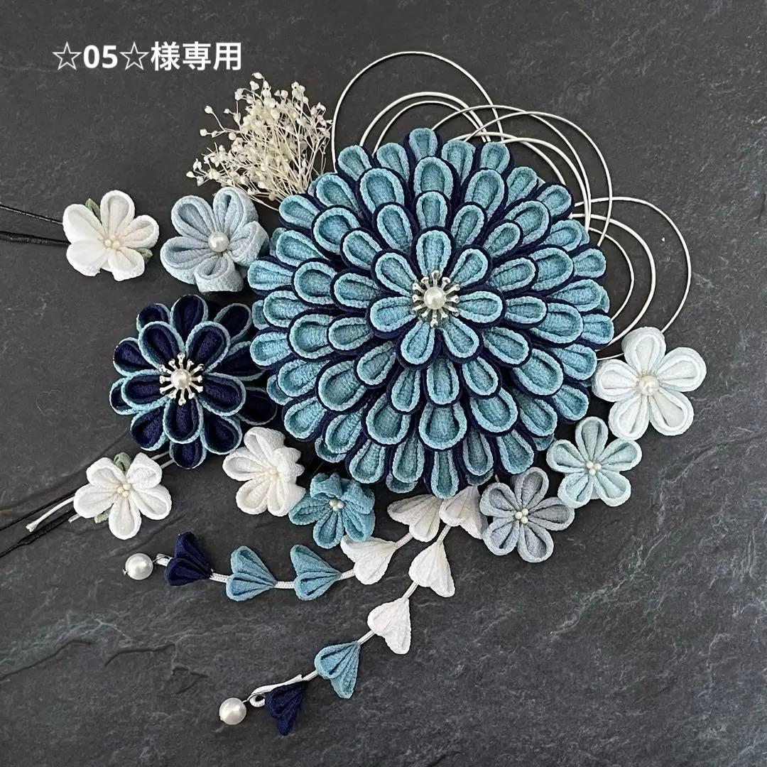 つまみ細工　髪飾り　✴︎雅✴︎ホワイトブルー　成人式卒業式　No.482再販5