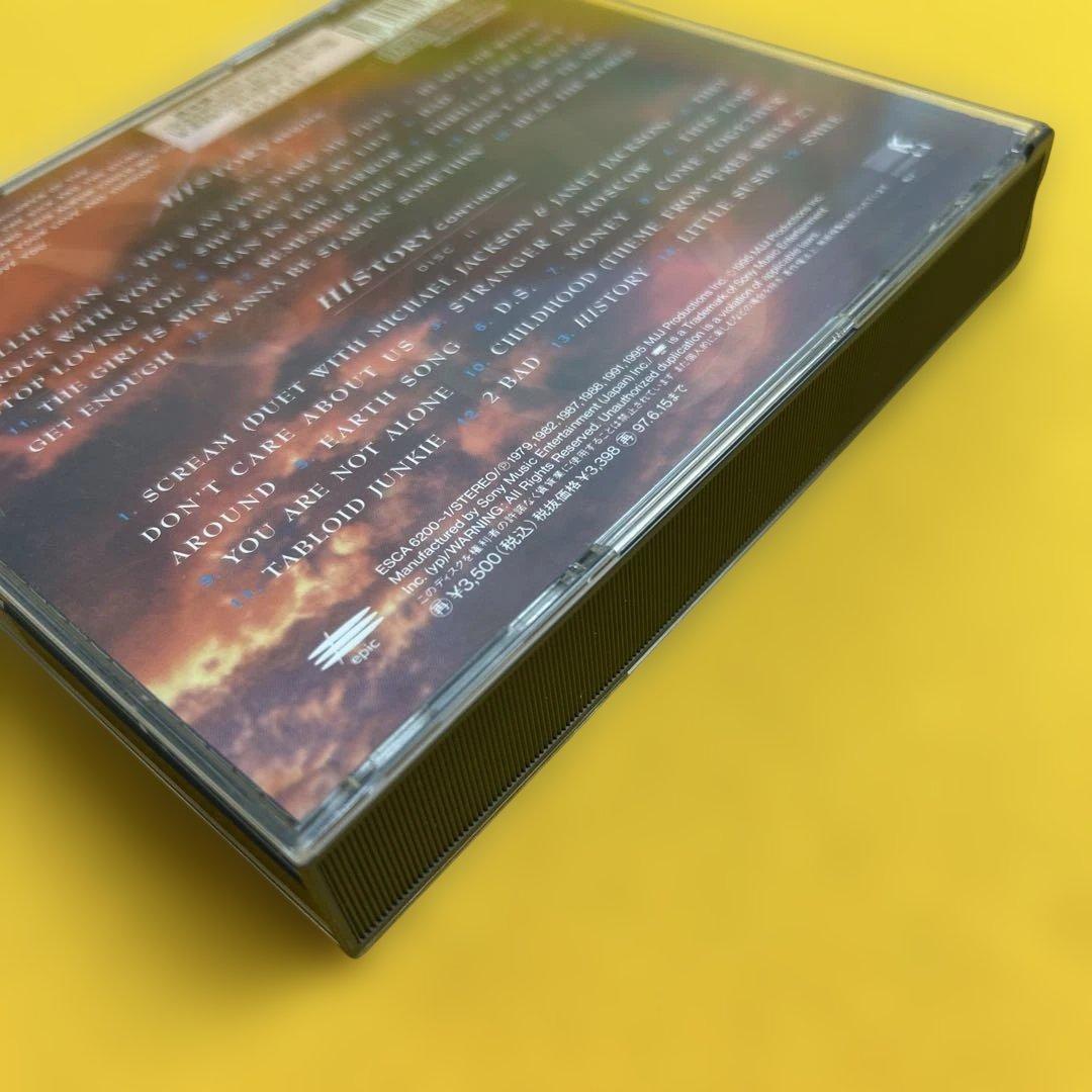 ☆レア☆ マイケル・ジャクソン ヒストリー 国内見本盤 CD2枚組