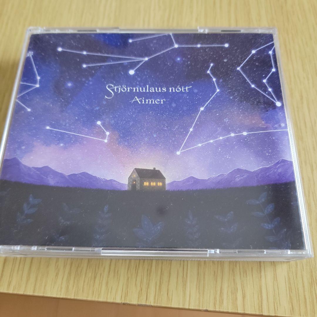 Aimer　ライブDVD(未開封)　アルバムCD6枚　ミニアルバムCD　セット