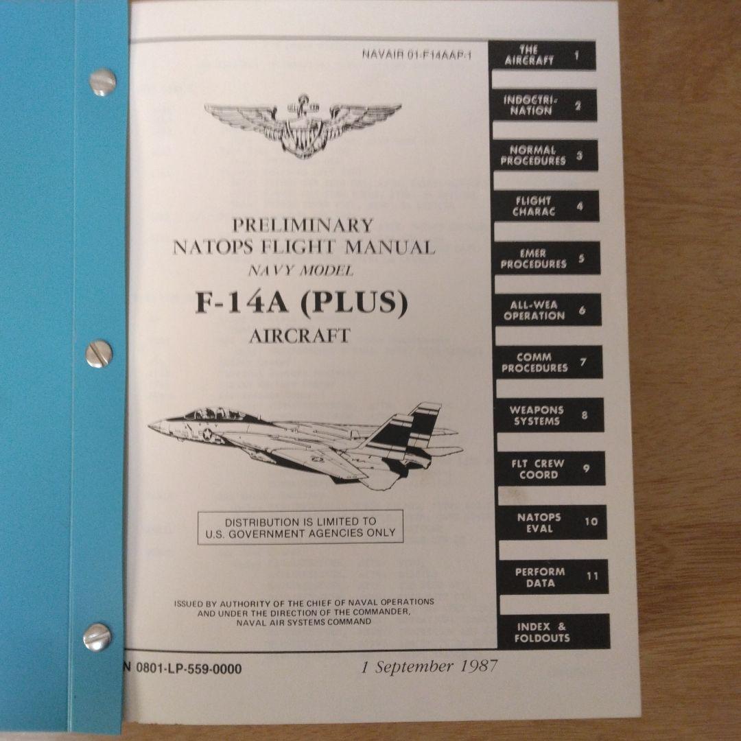 NATOPS F-14A (PLUS) フライトマニュアルとチェックリスト