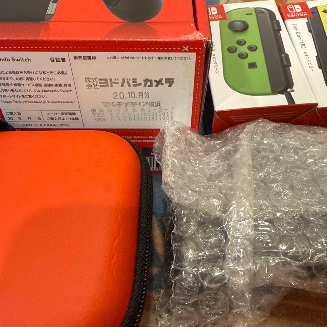 【箱あり】Nintendo Switch本体