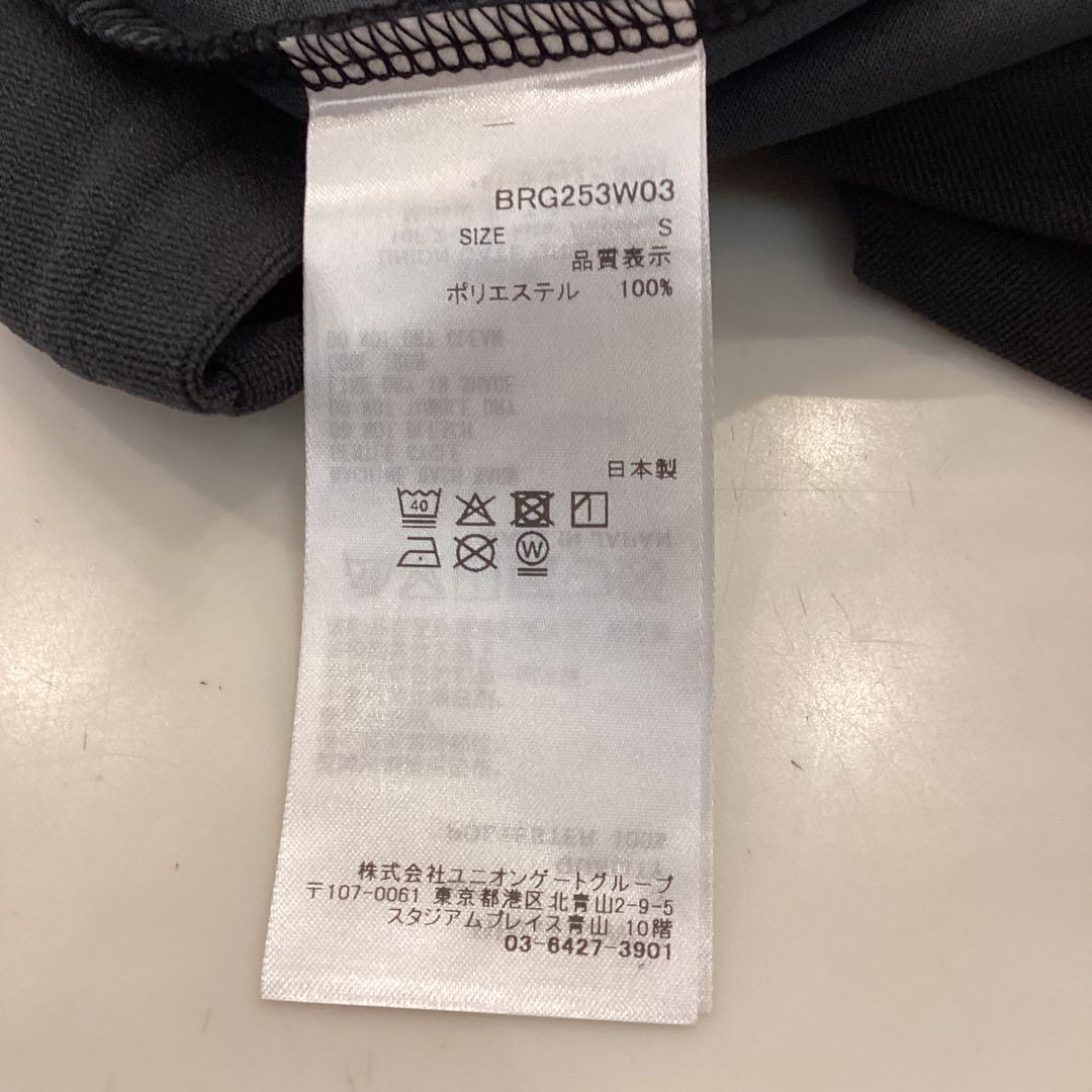 新品　BRIEFING WOMEN’S DRY PILE HIGHNECK S
