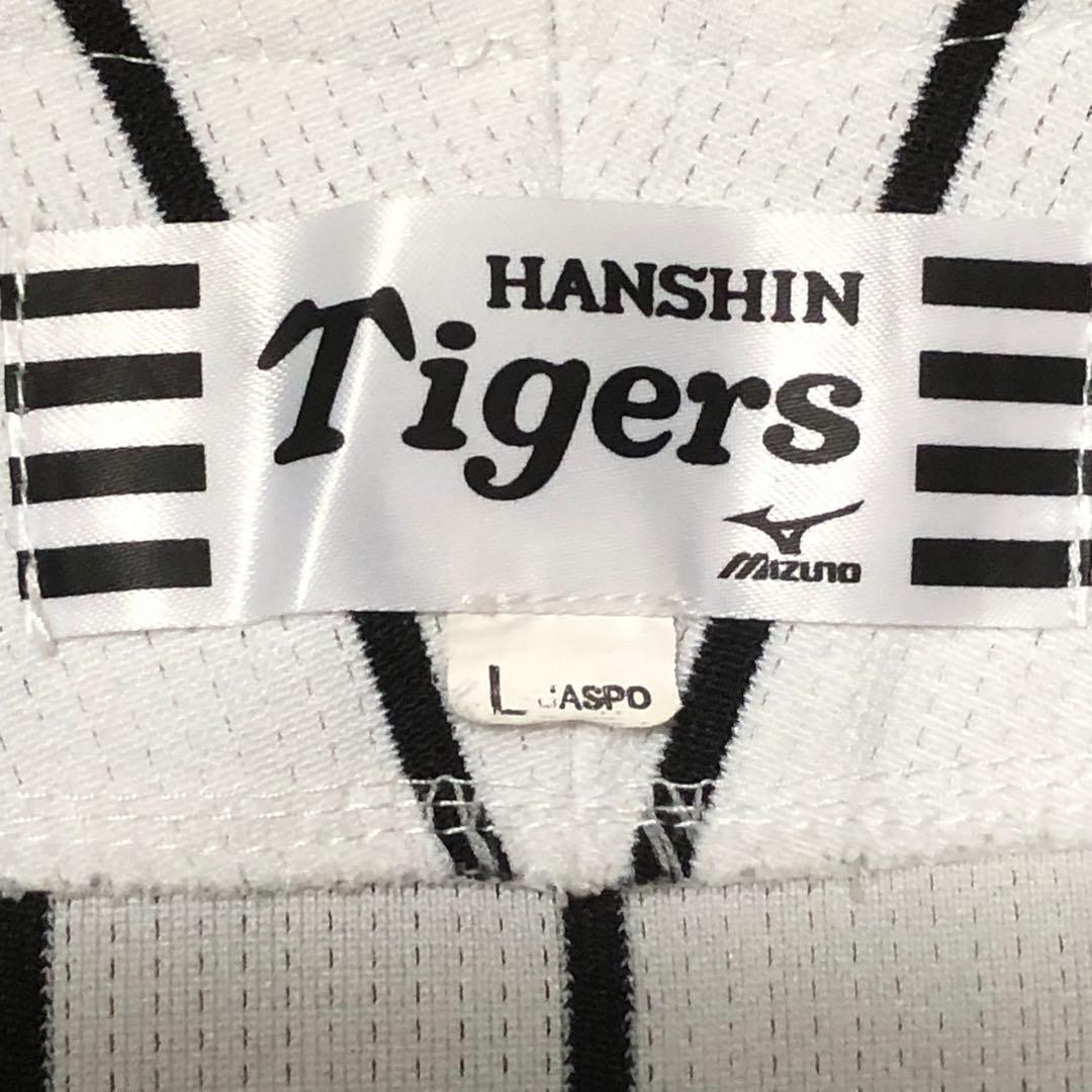 阪神タイガース　ユニフォーム　オスンファン　背番号２２　SHOHワッペン　ミズノ