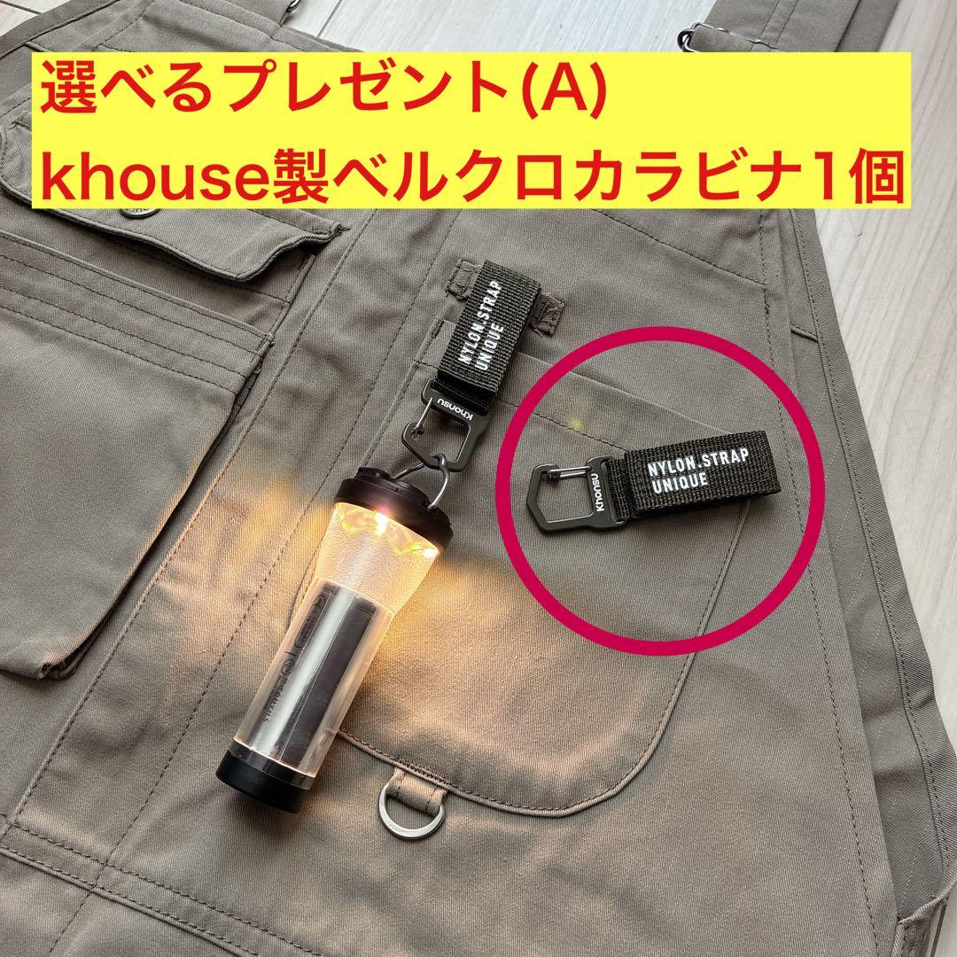 2個　HELIO5000 スームルーム　soomloom ゴールゼロ　ヘリオ　④