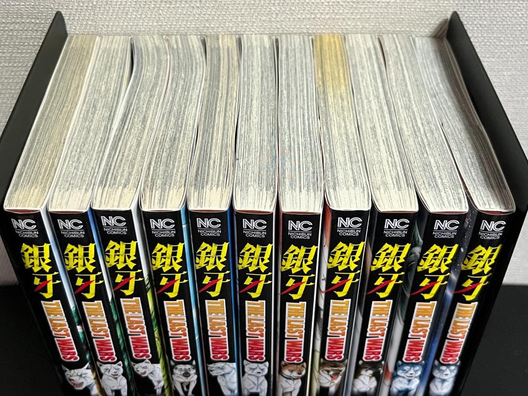 銀牙~THE LAST WARS~ 1-22巻 /全巻セット /高橋 よしひろ