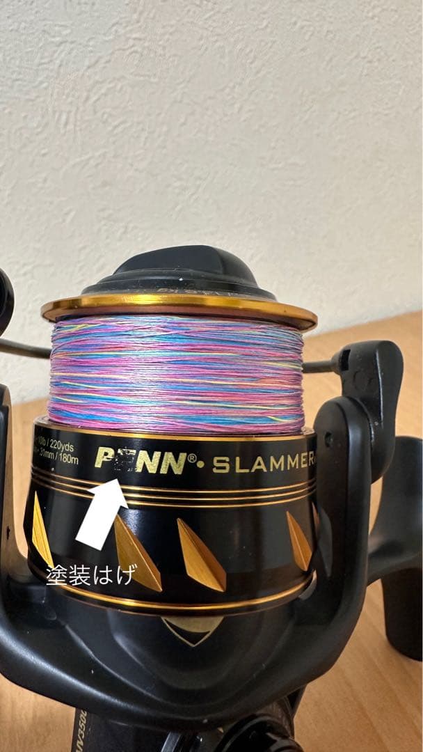 PENN SLAMMER IV 3500 スピニングリール