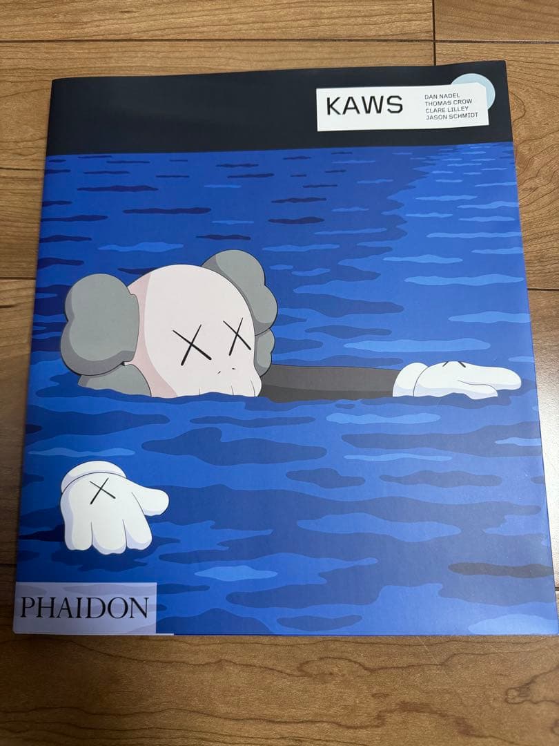KAWS: アートブック トートバッグ付き
