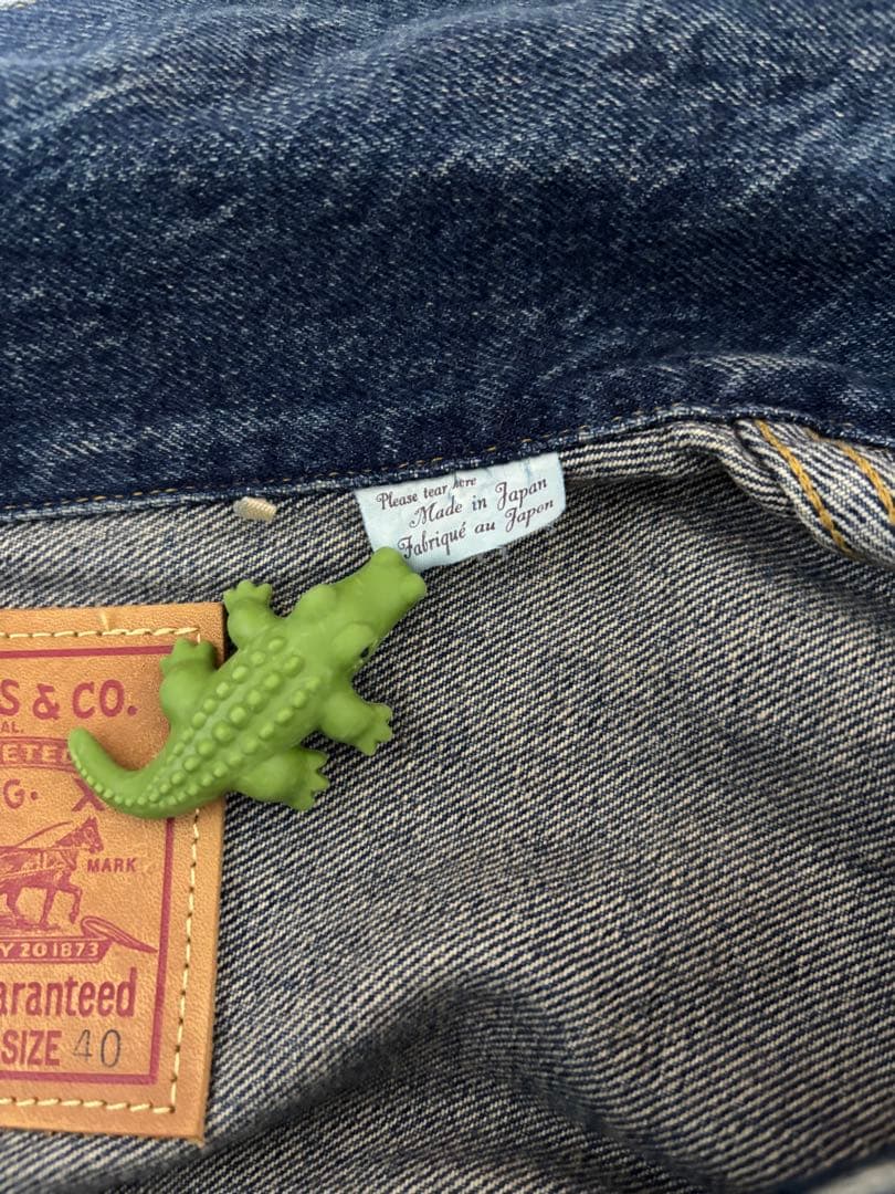 ✨美品✨ リーバイスヴィンテージクロージングタイプ2デニムジャケット サイズ40
