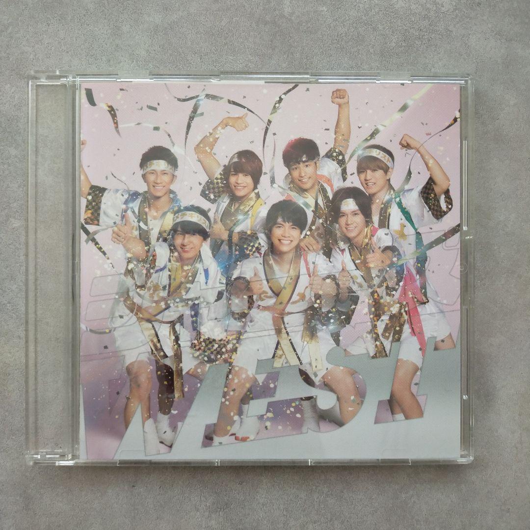 初回限定 WEST. ライブDVD CD ペンライト まとめ売り