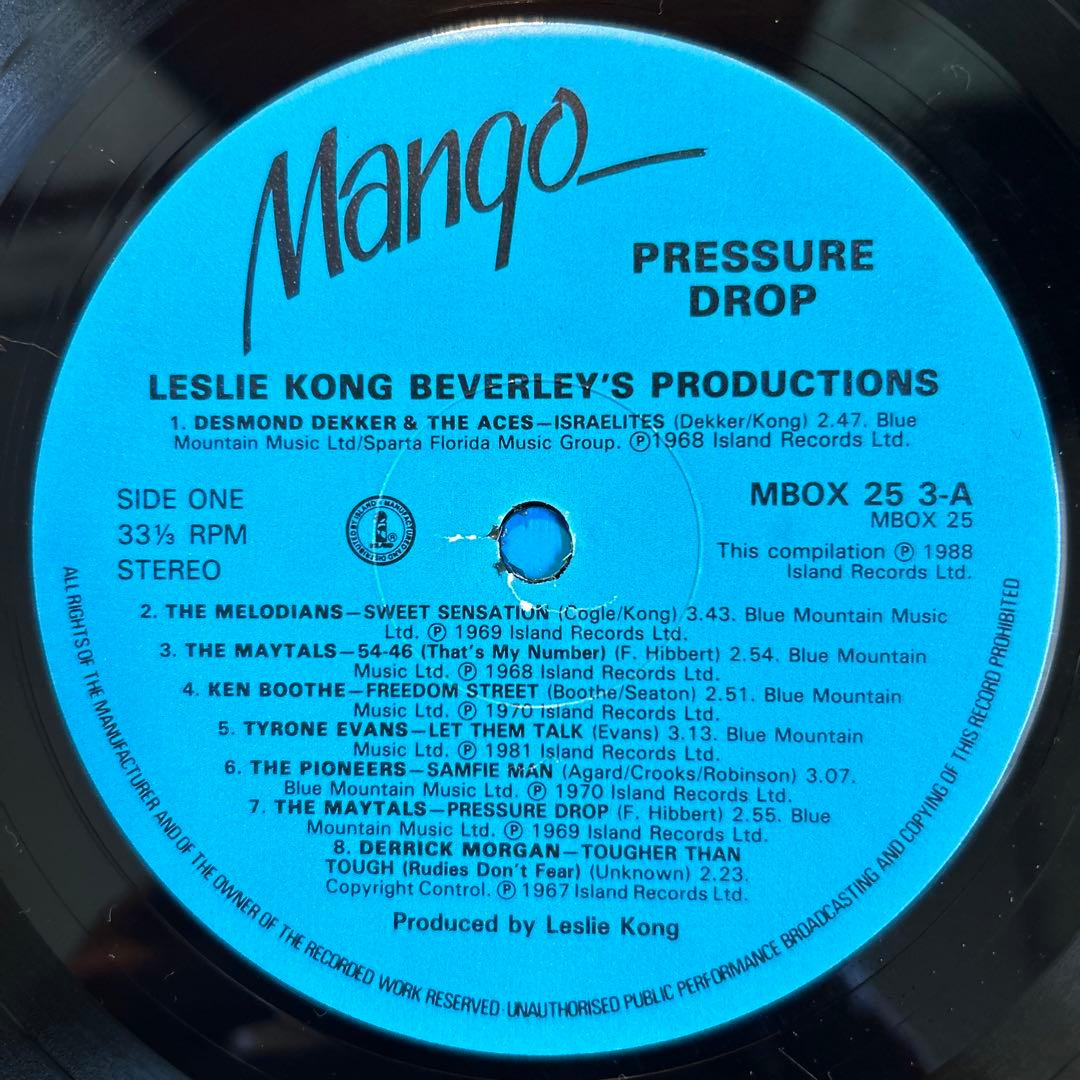 Pressure Drop  Reggae LP×7 BOX