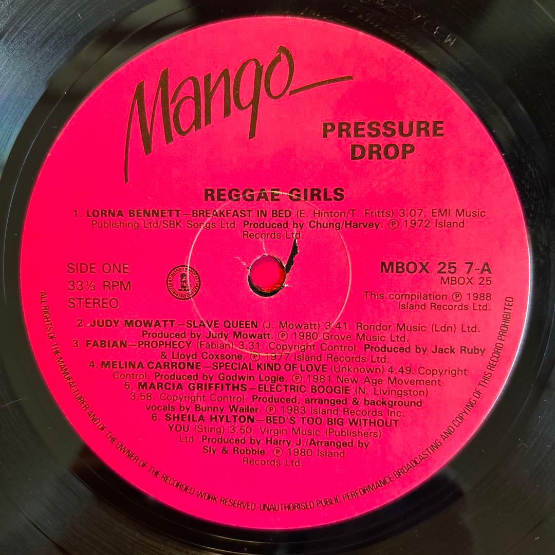 Pressure Drop  Reggae LP×7 BOX