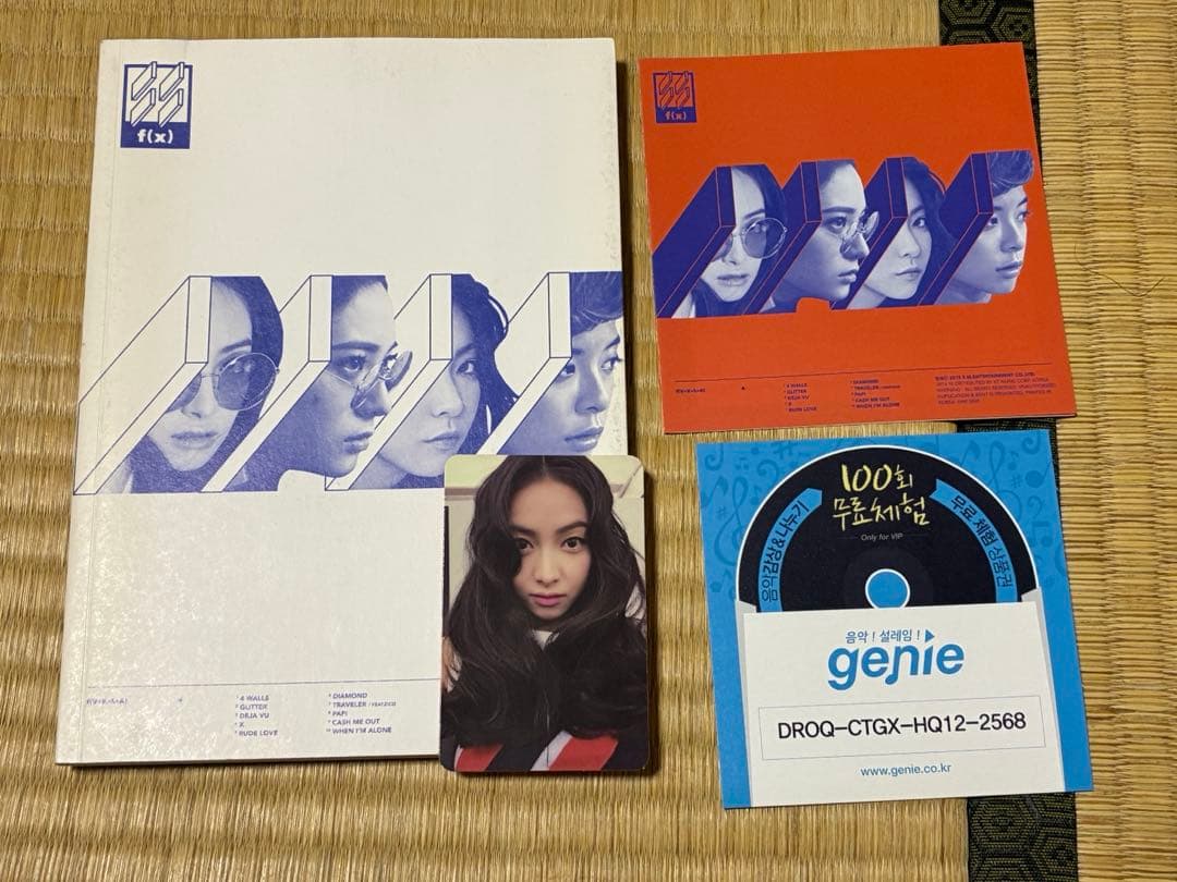 f(x) 4walls CD アルバム ホワイトVer. トレカ付き