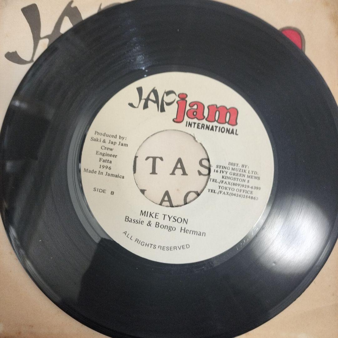 FANTASY 　LEJACK 7inch