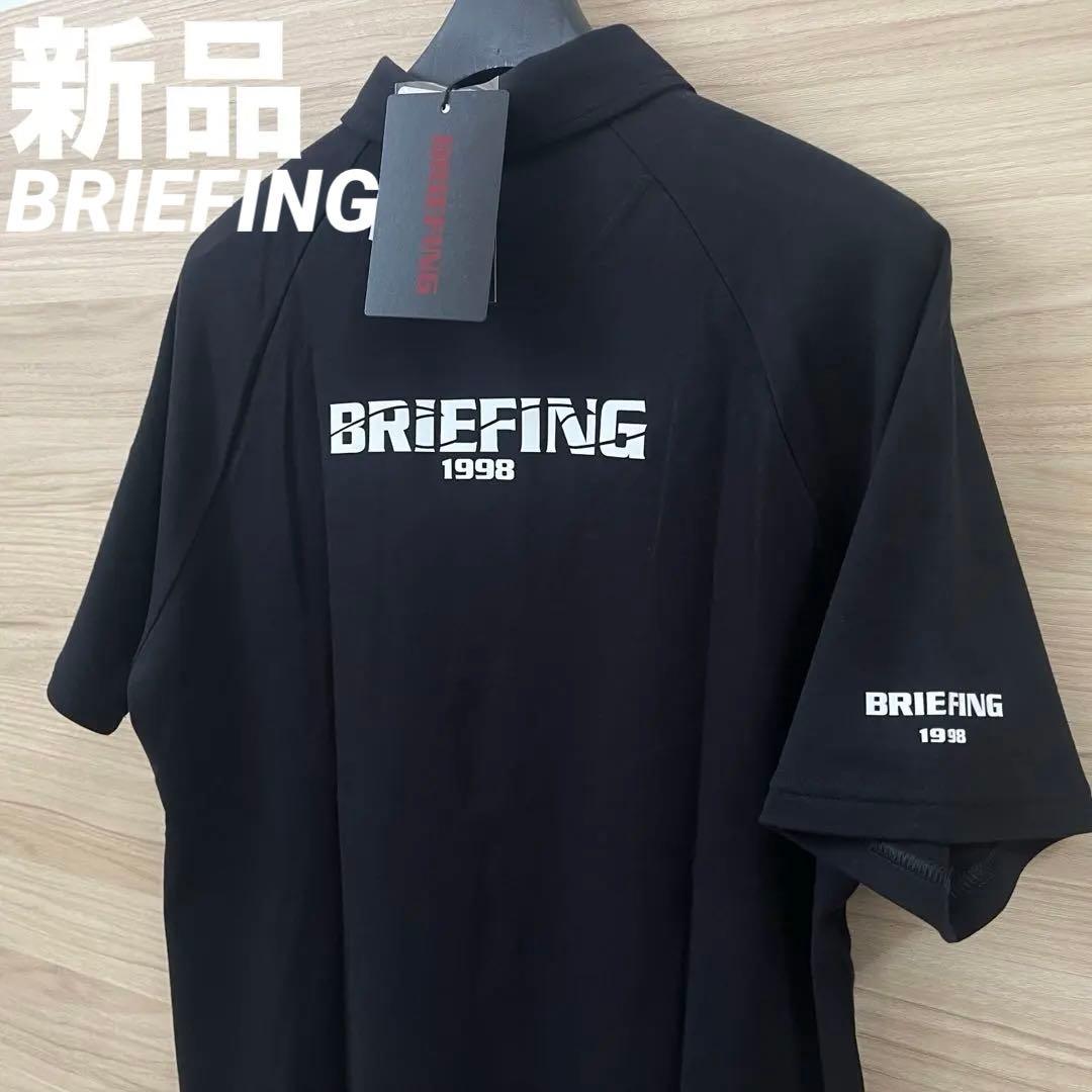 新品★23,100円 BRIEFING 黒ポロシャツバックロゴ 黒×白 メンズS
